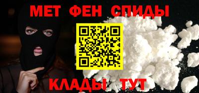 твердый Изобильный