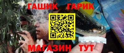 твердый Изобильный
