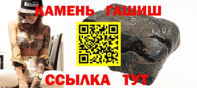 спиды Аргун