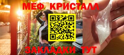 твердый Изобильный