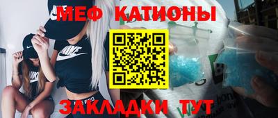 марихуана Апшеронск