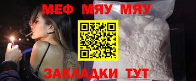 спиды Аргун