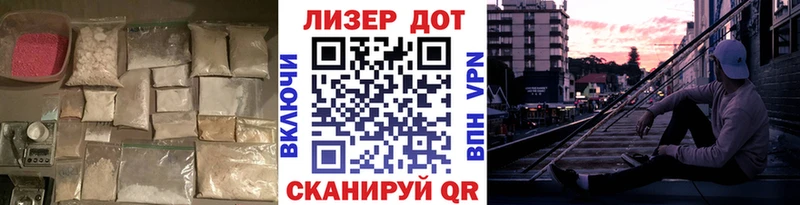 OMG как войти  Нерюнгри  Лсд 25 экстази ecstasy  сколько стоит 