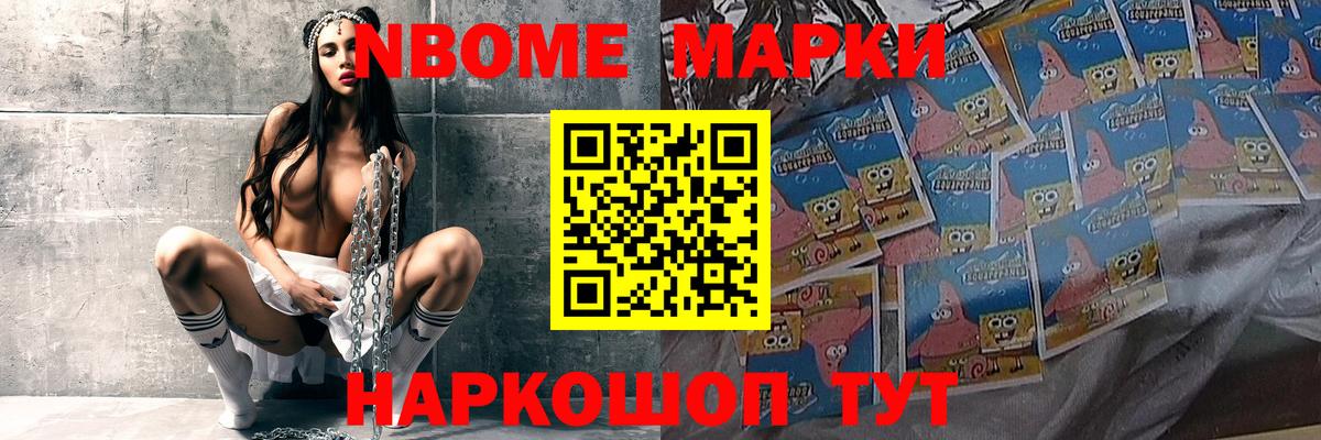 LSD-25 экстази ecstasy Нерюнгри