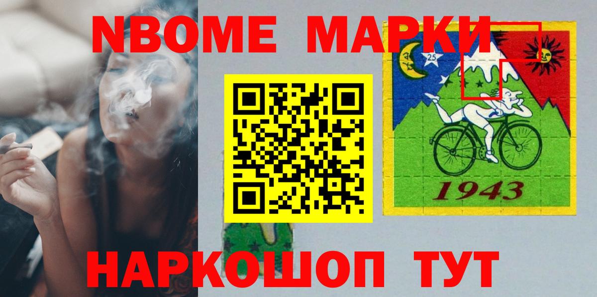 LSD-25 экстази  LSD-25 экстази кислота  Нерюнгри  ЛСД экстази кислота 