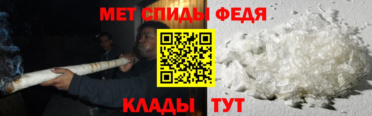 Первитин пудра  Первитин пудра  Нерюнгри 