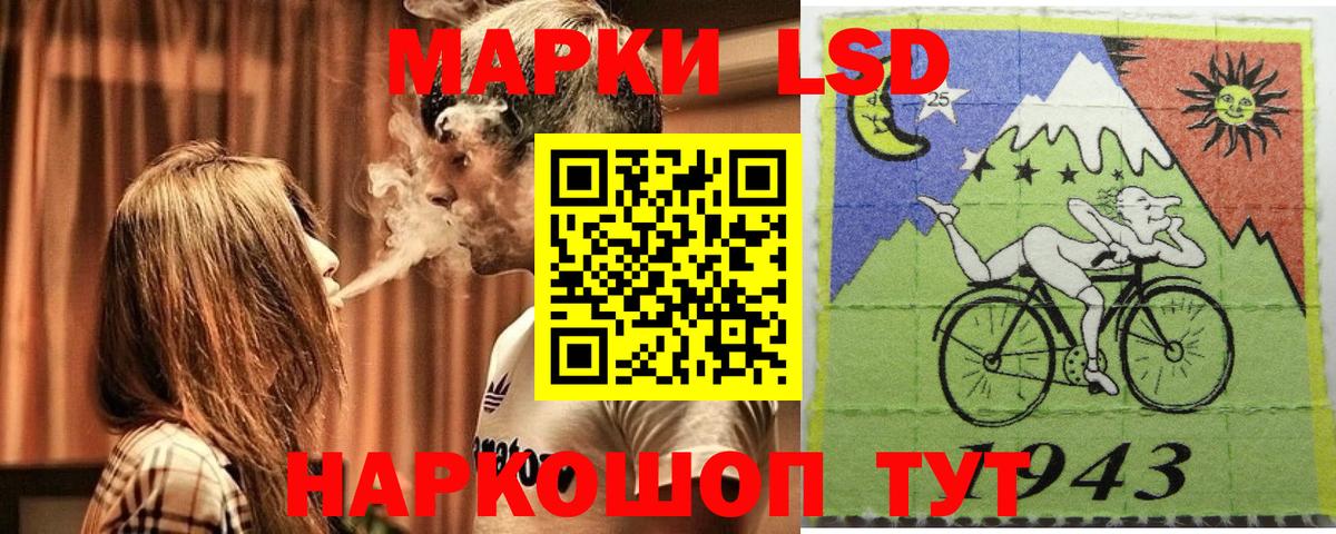 БУТИРАТ Нерюнгри