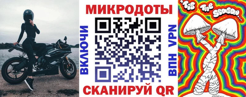 наркотики  Нерюнгри  Галлюциногенные грибы мухоморы 